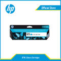 HP 971XL Cyan Color Cartridges. 