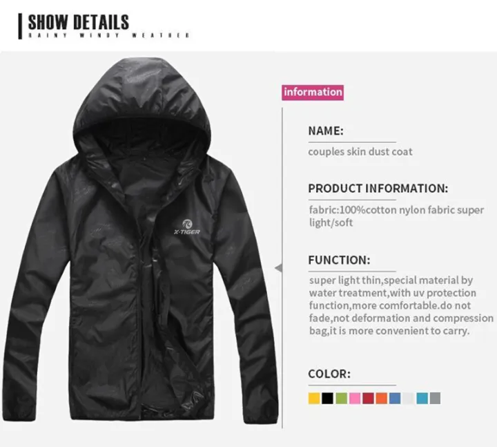 (Preorder)%C2%A0X-TIGER%20Windproof%20Reflective%20Cycling%20Jersey%20MTB%20Bike%20Bicycle%20Windcoat%20Super%20Light%20Sunscreen%20Hiking%20Jacket%20Cycling%20Sports%20Clothes%20-%20Image%204