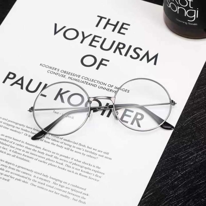 Eyeglasses%20%E1%80%99%E1%80%BB%E1%80%80%E1%80%BA%E1%80%99%E1%80%BE%E1%80%94%E1%80%BA%E1%80%A1%E1%80%9D%E1%80%AD%E1%80%AF%E1%80%84%E1%80%BA%E1%80%B8%20-%20Image%205