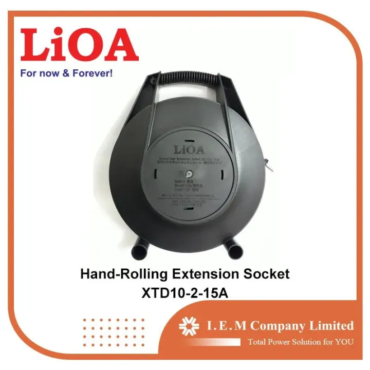 LiOA%20Hand-Rolling%20Extension%20Socket%2010M%20(1%20switch,%203%20outlets)%20-%20Image%203