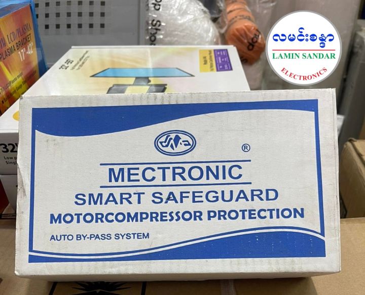 Mectronic%20Smart%20Air%20conditioner%20Safeguard%20-%20Image%203