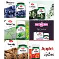 Fame Bundle - နာတာရှည်အသည်းရောင် စီ ပိုး ရောဂါကိုကုသရာတွင်အသုံးပြုနိုင်သောFame ဆေးများ-  Blueberry+GreenTea+Honokiol+Luteolin+MilkThistle+Appletec. 