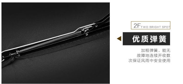 Fashion%20UV%20Umbrella%20%20%E1%80%A1%E1%80%99%E1%80%BB%E1%80%AD%E1%80%AF%E1%80%B8%E1%80%9E%E1%80%AC%E1%80%B8%E1%80%9E%E1%80%AF%E1%80%B6%E1%80%B8%20%E1%80%91%E1%80%AE%E1%80%B8%20(Preorder)%20-%20Image%2010