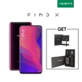 Find X. 