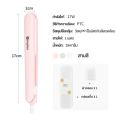 Simplus Pink Hair Straightener, small size, easy to carry, can be used in 2 ways: Flat Iron. 
