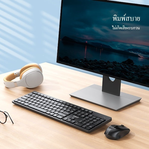 (Preorder)%C2%A0ACOME%20Keyboard%20and%20Mouse%20Model%20KM3200%20Set%20Keyboard%20&%20Mouse%20Set%20Mouse%20and%20Keyboard%20Thai/English%20Wireless%20-%20Image%208