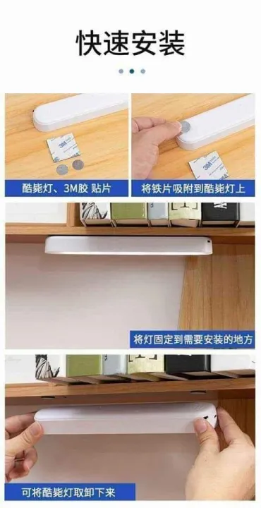 LED%20%E1%80%99%E1%80%AE%E1%80%B8%E1%80%81%E1%80%BB%E1%80%B1%E1%80%AC%E1%80%84%E1%80%BA%E1%80%B8%20-%20Image%205