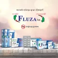 Fluza (10x10's). 