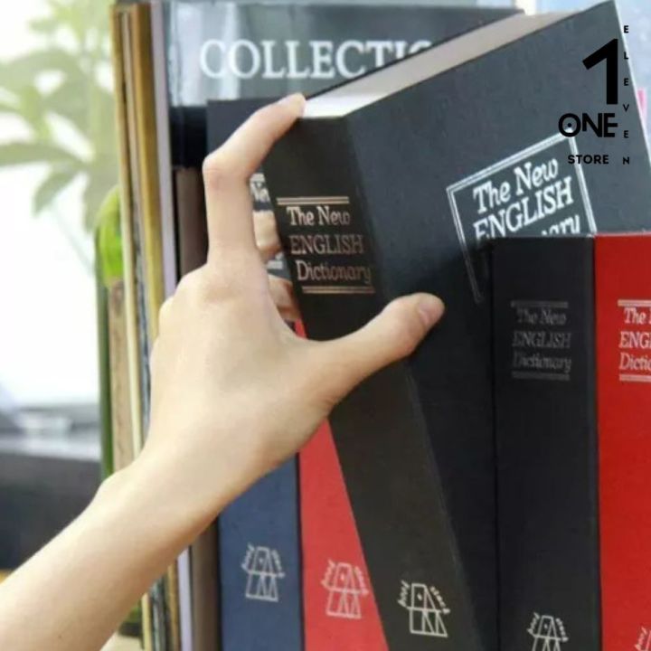 Book%20shaped%20Safe%20Box%20Locker%20-%20Image%2010