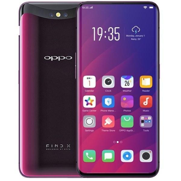 OPPO Find X Red