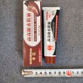 SHENHUA High-quality Shoe Polish Leather Shoes Maintenance Oil Leather Care Nourishing Cream Shoe Wax Black 30g. 