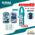(Preorder) Digital clamp meter AC/DC TOTAL ( TMT42002 / TMT46003 / TMT46004 / TMT410004 / TMT4100051 ). 