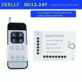 Four-way wireless remote control switch DC12V24V three-way car tailgate gate garage door lift controller. 