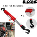 5 Ton Pull Back Ram (ST5T). 
