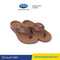 Scholl Authentic Men Sandals အမျိုးသမီးဝတ် ခြေညှပ်ဖိနပ် ( Preorder). 