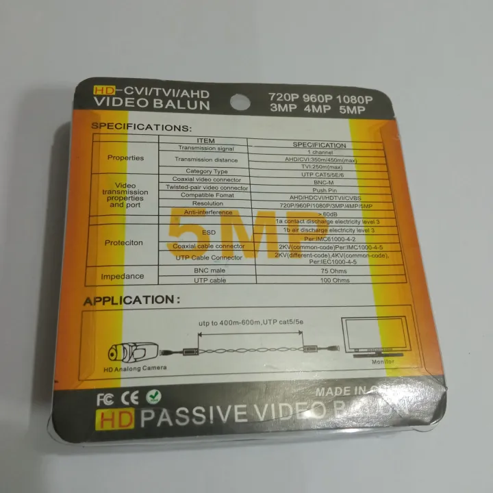 Full%20HD%201080p%20Video%20Balun%20Pair%20-%20Image%202