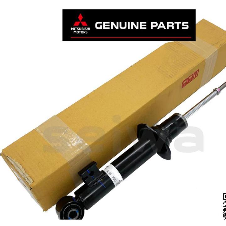 Mitsubishi L200 Front Shock Absorber | Shop.com.mm