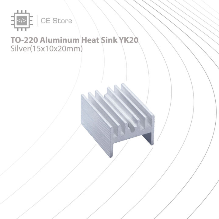 TO-220%20Aluminum%20Heat%20Sink%20YK20%20(Silver,15x10x20mm)%20-%20CE%20Store%20-%20Image%204