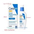 Cerave AM/ PM Facial Moisturizing Lotion Moisturizer 89ml 100% Authentic UK Import. 