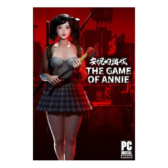 iBisDVD PC Game The Game of Annie (1 DVD)