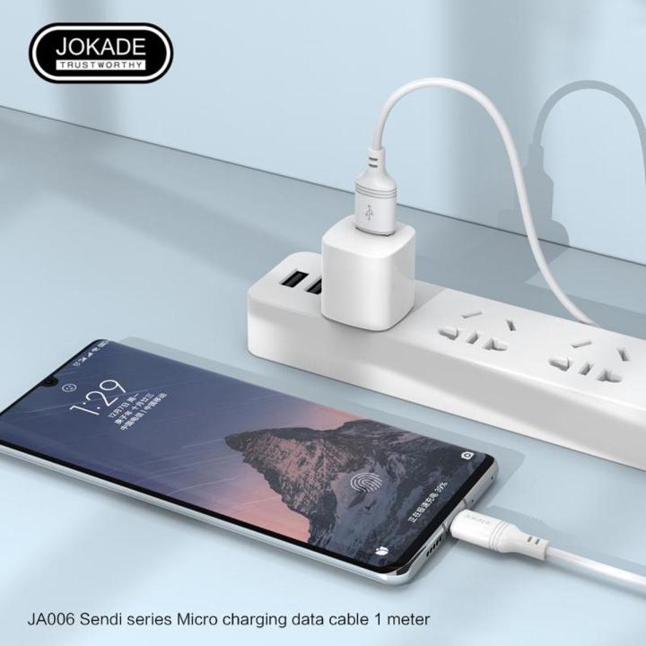 JOKADE JA006 SENDI series charging data cable (1 meter) (Micro)