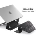 (Preorder) MOFT Adhesive Laptop Stand: Laptop/Macbook stand made of PU material with adhesive attachment. 