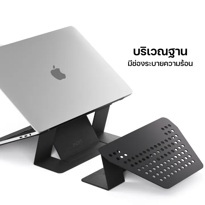 (Preorder)%C2%A0MOFT%20Adhesive%20Laptop%20Stand:%20Laptop/Macbook%20stand%20made%20of%20PU%20material%20with%20adhesive%20attachment%20-%20Image%206