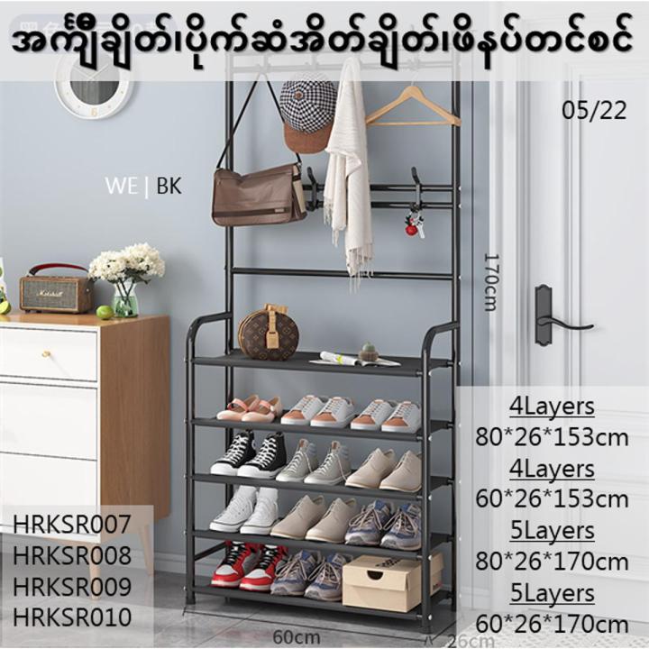 Shwemall shelf အကျီ, ပိုက်ဆံအိတ်, ဖိနပ်တင် စင် HRKSR007/8/9/10