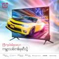 OnePlus TV Y1G 32 inches. 