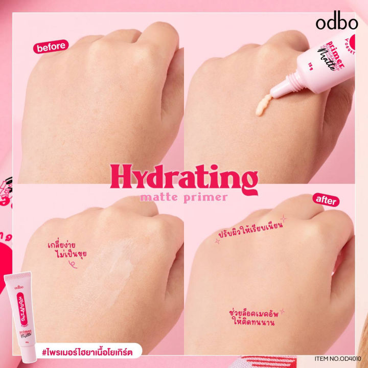 (Preorder)Odbo%20Hydrating%20Matta%20Primer%20Od4010%20Odbo%20Hydrating%20Matte%20Primer%20High-Yellow%20Tint%20(Yoga%20Texture)%20-%20Image%202