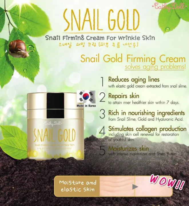 Cathy%20Doll%20Snail%20Gold%20Firming%20Cream%20(50g)%20(for%20Wrinkle)%20-%20Image%206