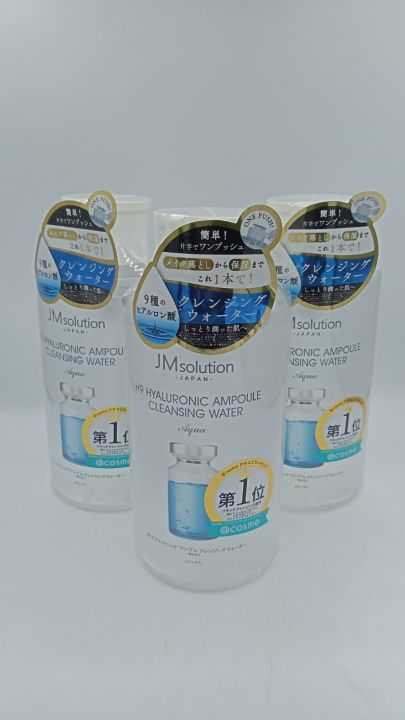 JM%20solution%20Cleansing%20water%20-%20Image%203