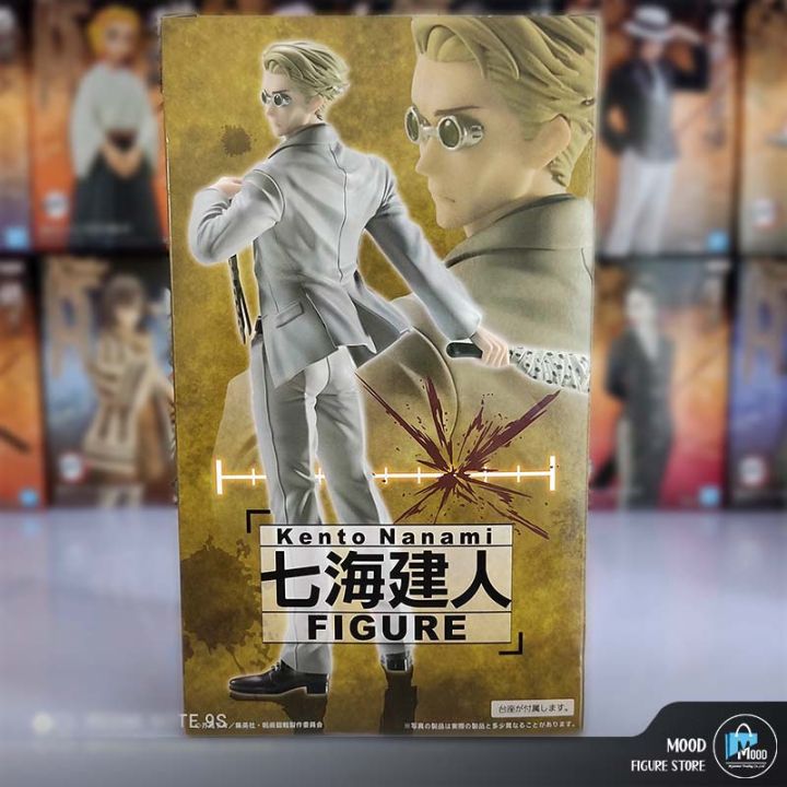 Jujutsu%20Kaisen%20Nanami%20Kento%20Figure%20-%20Image%204
