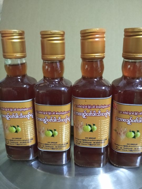 KK Natural Juice သဘာဝဆေးဖက်ဝင်ဂျင်ဆင်း ချဉ်စော်ခါးသီးဖျော်ရည်