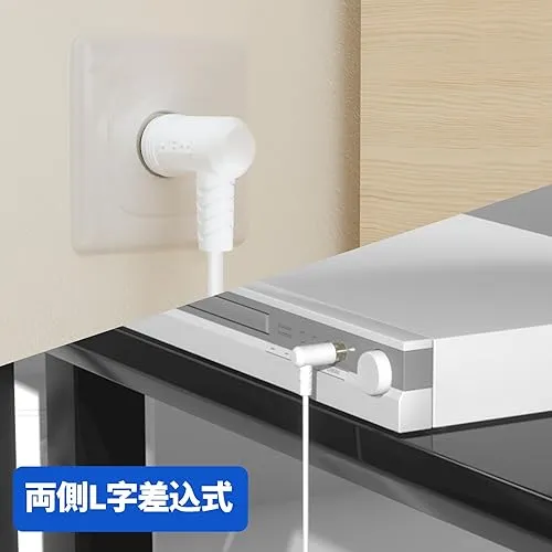 (Preorder)%205-meter%20Rear%20Antenna%20Cable,%20TV%20Antenna%20Cable%20S-4C-FB,%20%20Cable,%20Dual%20Cable,%20TV%20Plug,%20White%20%5BSatellite/BS/CS/Digital%20/CATV%20Compatible%5D%202K/4K/8K%20(3224MHz)%20Compatible,%20L-shaped%20Molded%20Plug%20on%20Both%20Sides,%20White%20-%20Image%208