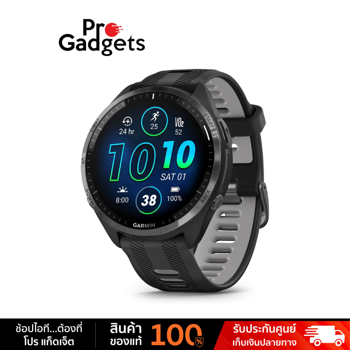 (Preorder)%20Garmin%20Forerunner%20965%20Series%20Smartwatch%20Smartwatch%20by%20Pro%20Gadgets%20-%20Image%202