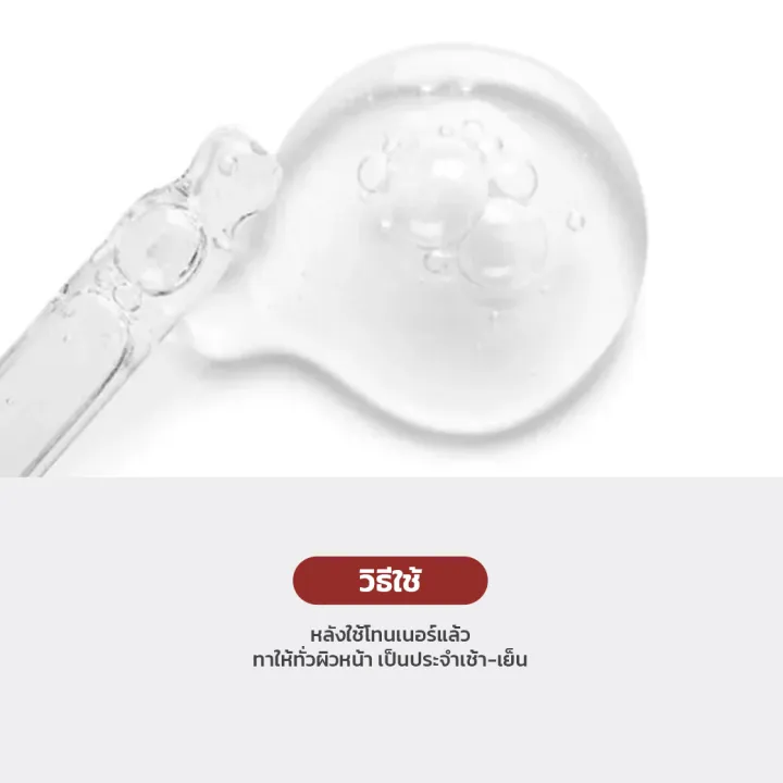 (Preorder)Esfolio%20Hyaluronic%20Acid%20Houttuynia%20Cordata%20Ampoule%2050ml%20Pluca%20Hyal%20Ampoule%20-%20Image%203