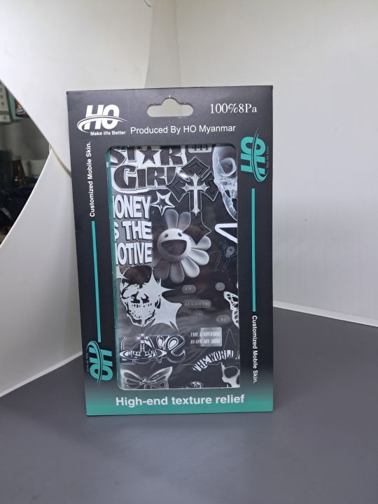 'HO%20%20Monochrome%203D''%20%20Textured%20Mobile%20Color%20Skin/Sticker%20-%20Image%202