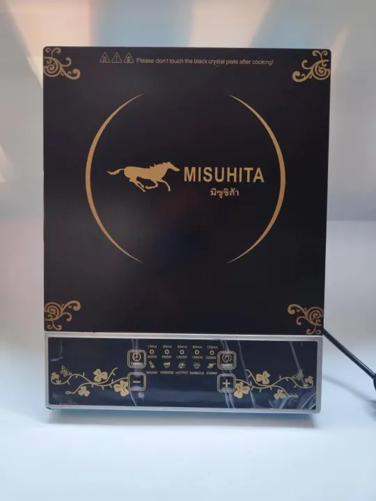 iBis_%20MISUHITA%20Digital%20Timer%20Hot%20Plate%20Smart%20Electric%20Ceramic%20Induction%20Cooker%20Electric%20Potery%20Stove%20Electric%20Ceramic%20Stove%20MST-20%20(%E1%80%92%E1%80%85%E1%80%BA%E1%80%82%E1%80%BB%E1%80%85%E1%80%BA%E1%80%90%E1%80%9A%E1%80%BA%E1%80%A1%E1%80%81%E1%80%BB%E1%80%AD%E1%80%94%E1%80%BA%E1%80%95%E1%80%AB%20%E1%80%9C%E1%80%BB%E1%80%BE%E1%80%95%E1%80%BA%E1%80%85%E1%80%85%E1%80%BA%20%E1%80%99%E1%80%AE%E1%80%B8%E1%80%96%E1%80%AD%E1%80%AF)%20-%20Image%202