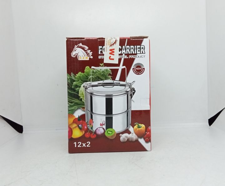 Chizhouma%20Stainless%20Steel%20Food%20Carrier%20%2012cmx%202layer%20-%20Image%204
