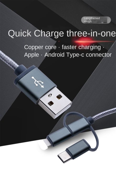 Mobile%20phpne%20charging%20cable%203%20in%201%20(Mobile%20Phone%20Charging%20cable%20three-in-one%20data%20cable%20suitable%20for%20Apple%20Android%20type-c%20mobile%20phone%20fast%20charge%20one%20drag%20three%20nylon%20braided%20cable%20charging%20cable)%20-%20Image%209