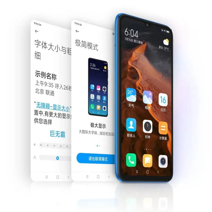 Redmi%209A%20Original%20Global%20New%20Package%20(4GB+64GB)%20-%20Image%203