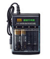 Smart charger 1.5V alkaline battery No. 5 No. 7 Ni-MH battery charging independent charging 4-slot USB charger. 