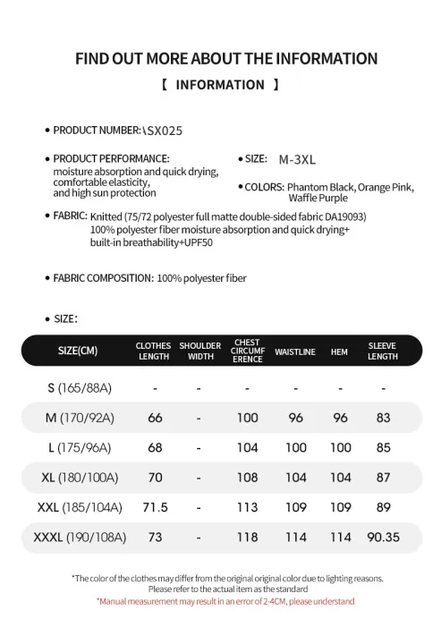 (Preorder)%20Men's%20Long%20Sleeve%20T-Shirt%20Camel%20Round%20Neck%20UPF%2050+%20Quick%20Dry%20Shirt%20%E1%80%A1%E1%80%99%E1%80%BB%E1%80%AD%E1%80%AF%E1%80%B8%E1%80%9E%E1%80%AC%E1%80%B8%E1%80%9D%E1%80%90%E1%80%BA%E1%80%90%E1%80%AE%E1%80%9B%E1%80%BE%E1%80%95%E1%80%BA%E1%80%9C%E1%80%80%E1%80%BA%E1%80%9B%E1%80%BE%E1%80%8A%E1%80%BA%20-%20Image%204