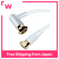 (Preorder) 20M Rear Antenna Cable, Triple-Shielded TV Antenna Cable, S-4C-FB, L-Shaped TV Cable with Common Core, TV Cable [Satellite/BS/CS/Digital/Catv Compatible] 2K/4K/8K (3224MHz), Compatible with L-Screw Type, White. 
