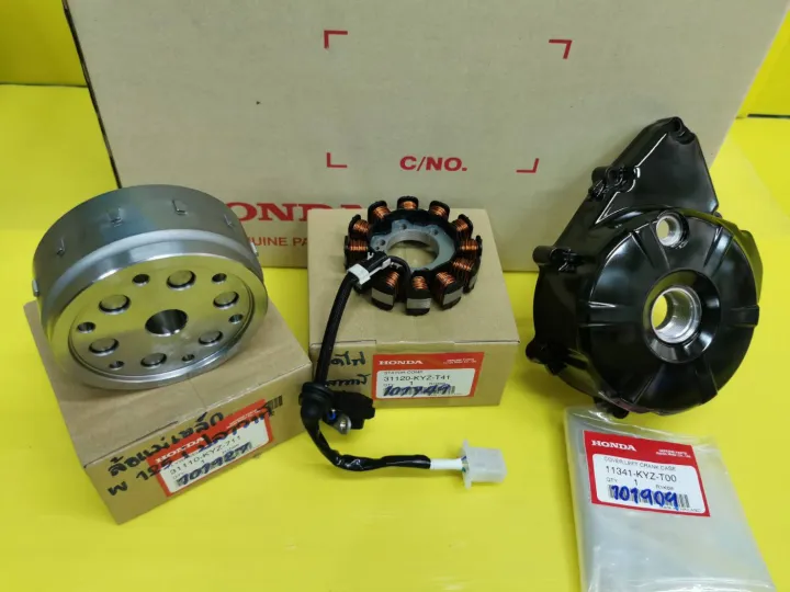 (Preorder)%20S3%20to%20S4%20conversion%20kit,%20Wave%20125i,%20turn%20signal,%20windshield,%20genuine%20Honda%20parts,%203%20pieces,%20free%20shipping.%2031110-KYZ-711,%2031120-KYZ-T41,%2011341-KYZ-T00.%20-%20Image%207