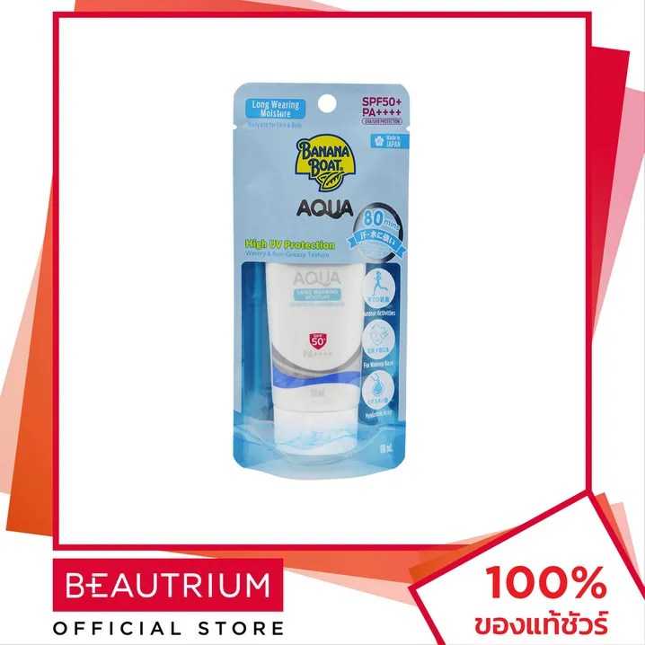 (Preorder)Banana%20Boat%20-%20Simply%20Protec%20Aqua%20Long%20Labeling%20Moisture%20Lotion%20SPF50+%20PA++++%2050ml%20BANANA%20BOAT%20-%20Simply%20Protect%20Aqua%20Long%20Wearing%20Moisture%20Lotion%20SPF50+%20PA++++%2050ml%20(Body%20Care,%20Sun%20Protection,%20Sunscreen)%20-%20BEAUTRIUM%20Buttrium%20-%20Image%202