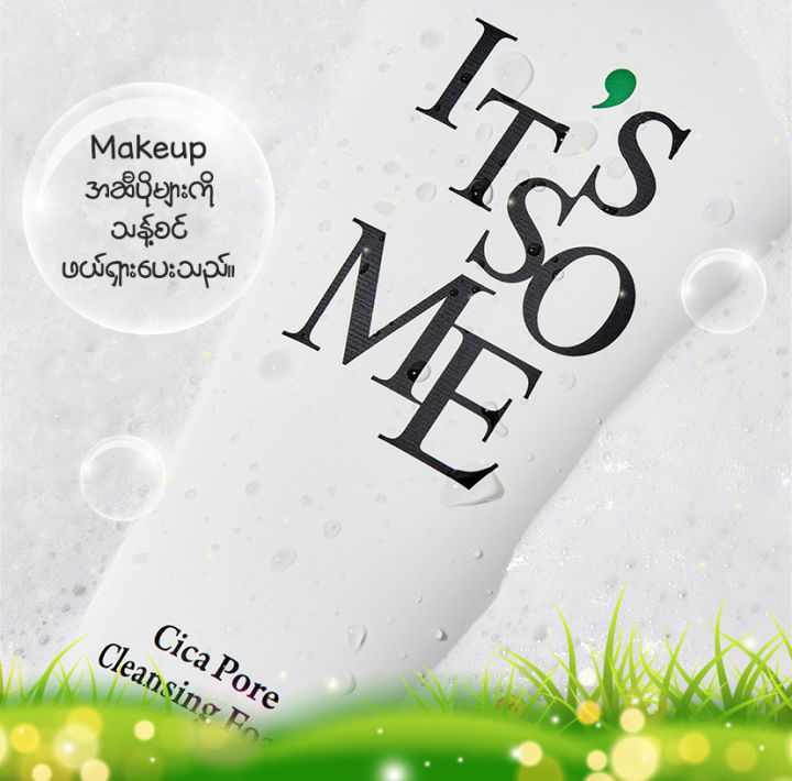 Star%20Secret%20Korea%20(%20It's%20so%20me%20Cica%20Pore%20Cleansing%20Foam%20)%20-%20Image%202