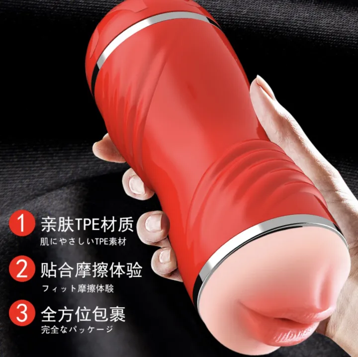 Men's%20Masturbation%20Device%20Double%20-Head%20Adult%20Sexual%20Toys%20-%20Image%206