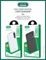 JOKADE JG-005    JUNWEI Serie Power Bank-10000mAh. 